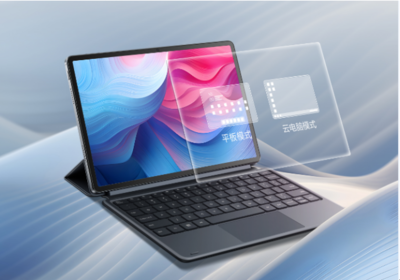 深耕行业数智化 2024中兴通讯云网生态峰会系列创新产品重磅发布