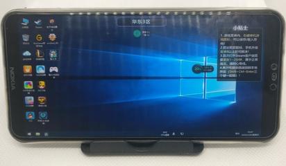 云电脑配置对比与软件开发适用性分析